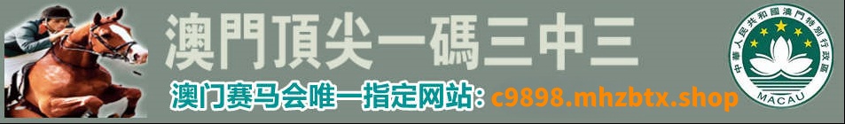 图片加载中...
